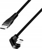 Kaabel USB-C LogiLink CU0191, 2 m, must