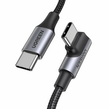 Kaabel USB-C Ugreen US334, 2 m, must