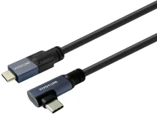 Kaabel USB-C Vivolink PROUSBCMM2A, 2 m, must