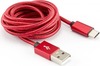 Kaabel USB-A/USB-C Sbox CTYPE-1.5R, 1.5 m, maasikapunane
