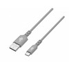 Kaabel USB-C/USB-A TB Quick Charge, 2 m, hall