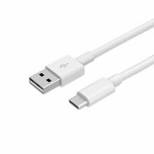 Kaabel USB-C Samsung EP-DN930CWE, 1,2 m, valge