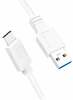 Kaabel USB-A/USB-C Logilink CU0174, 1 m, valge