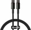 Kaabel USB-C Baseus Tungsten Gold, 1 m, must