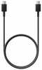 Kaabel USB-C Samsung EP-DA905BBE, 1 m, must