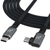Kaabel USB-C Wozinsky WPS3-UY41S Thunderbolt 4 240W, 1 m, must