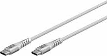 USB-C kaabel Goobay, 1 m, tekstiil