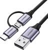 Kaabel 2in1 USB-A/USB-C/Micro USB Ugreen 30875, 1 m, must