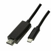 Kaabel USB-C/HDMI Logilink UA0329, 1,8 m, must