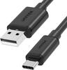 Kaabel USB-A/USB-C Unitek 2.0, 1 m
