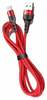 Kaabel USB-A/USB-C Usams SJ313TC02, 1 m, punane