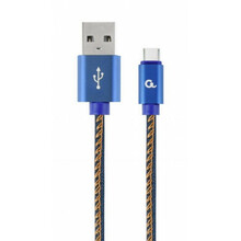 USB-A/USB-C kaabel Gembird CC-USB2J-AMCM-1M-BL, 1 m, sinine