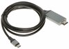 Kaabel HDMI/USB-C OEM, 2 m