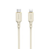 Kaabel USB-C/Lightning Dudao L7SCL, 30W, 2 m, beež