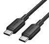 Kaabel USB-C Vention TRCBH, 2 m, must