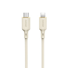 Kaabel USB-C/Lightning Dudao L7SCL, 30W, 2 m, beež