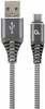 Kaabel USB-A/USB-C Gembird CC-USB2B-AMCM-2M-WB2, 2 m, hall/valge