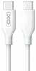 Kaabel USB-C XO NB124, 1 m, valge