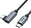 Kaabel USB-C Unitek C14123BK-5M, 5 m, hõbe