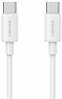 Kaabel USB-C Usams SJ711USB02, 1 m, 60W, valge