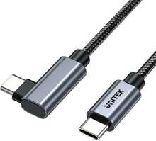 Kaabel USB-C Unitek C14123BK-5M, 5 m, hõbe