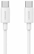 Kaabel USB-C Usams SJ711USB02, 1 m, 60W, valge