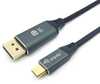 Adapter USB-C DisplayPort Equip 133422, 2 m, hall