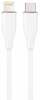 Kaabel Lightning/USB-C Gembird CC-USB2S-CM8PM-1.5M-W, 1.5 m, valge