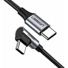Kaabel USB-C Ugreen US255 50122, 0,5 m, hall