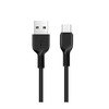 USB kaabel USB A/USB-C Hoco X20, 1 m, must