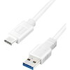 Kaabel USB-C/USB-A Logilink CU0175, 1,5 m, valge