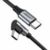Kaabel USB-C Ugreen US255, 1 m, must/hall
