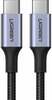 Kaabel USB-C Ugreen US316, 100 W, 3 m