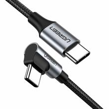 Kaabel USB-C Ugreen US255, 1 m, must/hall