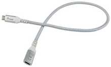 Kaabel USB-C Equip 128376, 1 m, valge