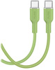 Kaabel USB-C Puro ICON, 1,5 m, roheline