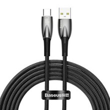 USB-C kaabel Baseus Glimmer CADH000501, 2 m, must