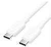 Kaabel USB-C Vention TRCWH, 2 m, valge