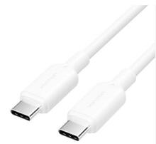 Kaabel USB-C Vention TRCWH, 2 m, valge