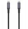 Kaabel USB-C Fixed ARMOR FIXDBP-CC2-GR, 2 m, hall