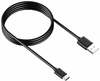 Kaabel USB-C/USB HQ, 2 m