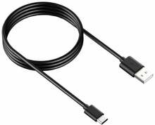 Kaabel USB-C/USB HQ, 2 m