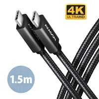 USB-C kaabel Axagon BUCM32-CM15AB, 1,5 m, must