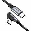 Kaabel USB-C Ugreen US255, 2 m, must/hall