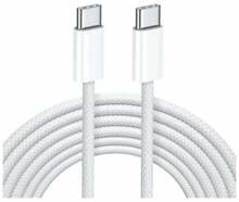 Kaabel USB-C iLike CBL5, 1 m, valge