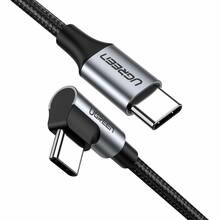 Kaabel USB-C Ugreen US255, 2 m, must/hall