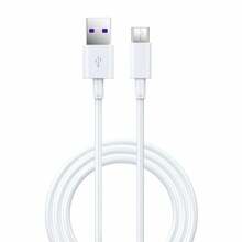 Kaabel USB-A/USB-C Devia BRA007416, 1,5 m, 5A, valge