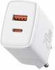 Adapter USB/USB-C Baseus CCXJ-B02, 20 W, valge