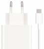 Laadija Xiaomi 67W Charging Combo BHR6035EU, valge