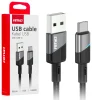 Kaabel USB-A/USB-C Amio AMIO-03923, 1 m, 3A